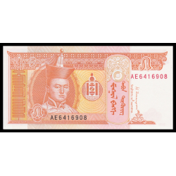 Mongolie, P-61Bb, 5 tugrik, 2014 - Billet de banque en vente sur Monnaies du Monde SHOP