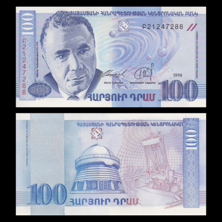 Armenia, p-42, 100 dram, 1998