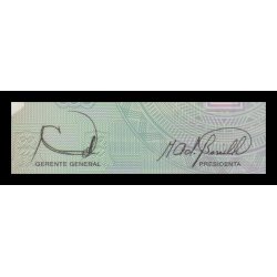 Guatemala, P-109, 1 quetzal, polymère, 2006 - Billet de banque en vente sur Monnaies du Monde SHOP