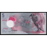 Maldives, P-A26, 5 rufiyaa, 2017, polymère - Billet de banque en vente sur Monnaies du Monde SHOP