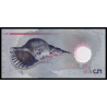 Maldives, P-A26, 5 rufiyaa, 2017, polymère - Billet de banque en vente sur Monnaies du Monde SHOP
