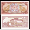 Bhoutan, P-14b, 5 ngultrum, 1985 - Billet de banque en vente sur Monnaies du Monde SHOP