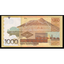 Kazakhstan, P-45b, 1.000 tenge, 2014 - Billet de banque en vente sur Monnaies du Monde SHOP
