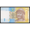 Ukraine, P-116Ac, 1 hryvnia, 2014 - Billet de banque en vente sur Monnaies du Monde SHOP