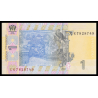 Ukraine, P-116Ac, 1 hryvnia, 2014 - Billet de banque en vente sur Monnaies du Monde SHOP
