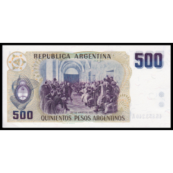 Argentine, P-316, 500 pesos argentinos, 1984 - Billet de banque en vente sur Monnaies du Monde SHOP