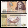 Pérou, P-134b, 500 intis, 1987, PresqueNeuf / a-UNC - Billet de banque en vente sur Monnaies du Monde SHOP
