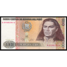 Pérou, P-134b, 500 intis, 1987, PresqueNeuf / a-UNC - Billet de banque en vente sur Monnaies du Monde SHOP