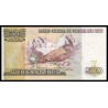 Pérou, P-134b, 500 intis, 1987, PresqueNeuf / a-UNC - Billet de banque en vente sur Monnaies du Monde SHOP