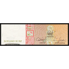 Pérou, P-134b, 500 intis, 1987, PresqueNeuf / a-UNC - Billet de banque en vente sur Monnaies du Monde SHOP