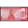 Gambie, P-31, 5 dalasis, 2015 - Billet de banque en vente sur Monnaies du Monde SHOP