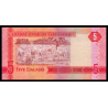 Gambie, P-31, 5 dalasis, 2015 - Billet de banque en vente sur Monnaies du Monde SHOP