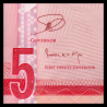 Gambie, P-31, 5 dalasis, 2015 - Billet de banque en vente sur Monnaies du Monde SHOP