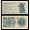 Indonésie, P-092, 10 sen, 1964 - Billet de banque en vente sur Monnaies du Monde SHOP