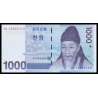 C oré e du Sud, P-54, 1 000 won, 2007 - Billet de banque en vente sur Monnaies du Monde SHOP