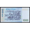 C oré e du Sud, P-54, 1 000 won, 2007 - Billet de banque en vente sur Monnaies du Monde SHOP
