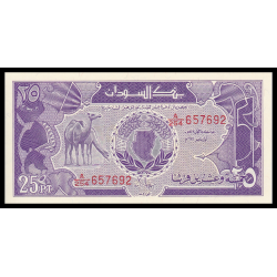 Soudan, P-37, 25 piastres, 1987 - Billet de banque en vente sur Monnaies du Monde SHOP