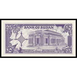 Soudan, P-37, 25 piastres, 1987 - Billet de banque en vente sur Monnaies du Monde SHOP