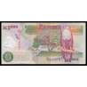 Zambie, P-44f, 1 000 kwacha, 2008, polymère - Billet de banque en vente sur Monnaies du Monde SHOP