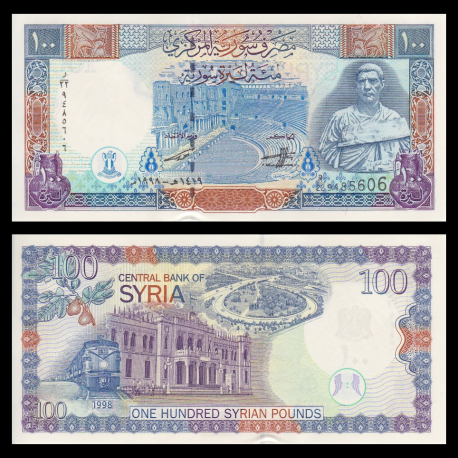 Syria, p-108, 100 pounds, 1998