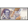 Equateur, P-128c, 5 000 sucres, 1999 - Billet de banque en vente sur Monnaies du Monde SHOP