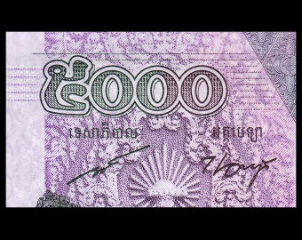 Cambodia, P-68, 5000 riels, 2015