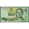 Thaïlande, P-130, 20 baht, 2017 - Billet de banque en vente sur Monnaies du Monde SHOP