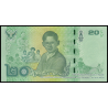 Thailande, P-130, 20 baht, 2017 - Billet de banque en vente sur Monnaies du Monde SHOP