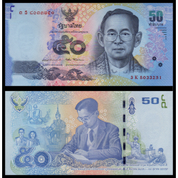 Thailande, P-131, 50 baht, 2017 - Billet de banque en vente sur Monnaies du Monde SHOP