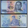 Thailande, P-131, 50 baht, 2017 - Billet de banque en vente sur Monnaies du Monde SHOP