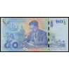 Thailande, P-131, 50 baht, 2017 - Billet de banque en vente sur Monnaies du Monde SHOP