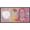 Cap Vert, P-71, 200 escudos, 2014, polymère - Billet de banque en vente sur Monnaies du Monde SHOP