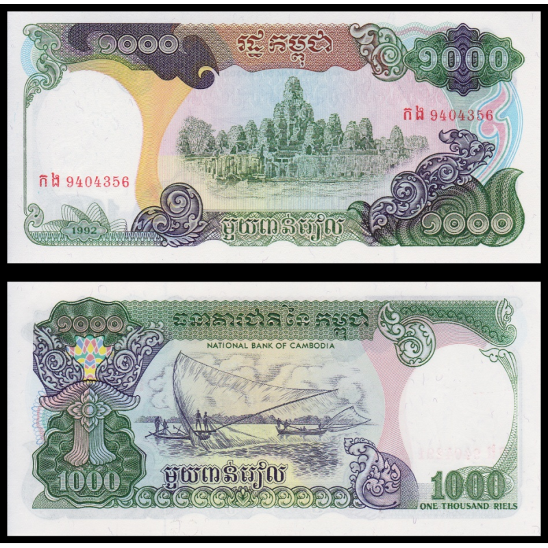 Cambodge, P-39, 1000 riels, 1992 - Billet de banque en vente sur Monnaies du Monde SHOP