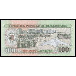 Mozambique, P-130ab, 100 meticais, 1983 - Billet de banque en vente sur Monnaies du Monde SHOP
