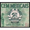 Mozambique, P-130ab, 100 meticais, 1983 - Billet de banque en vente sur Monnaies du Monde SHOP