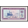 Albanie, P-42, 5 leke, 1976 - Billet de banque en vente sur Monnaies du Monde SHOP