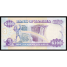 Zambie, P-34, 100 kwacha, 1991 - Billet de banque en vente sur Monnaies du Monde SHOP