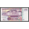 Suriname, P-139b, 100 gulden, 1998 - Billet de banque en vente sur Monnaies du Monde SHOP