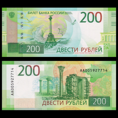 Russie, P-276, 200 roubles, 2017