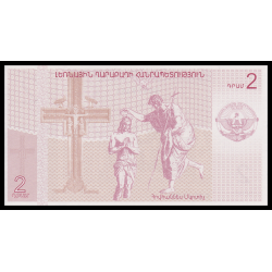 Haut-Karabagh, République d'Artsakh, P-901, 2 dram, 2004 - Billet de banque en vente sur Monnaies du Monde SHOP