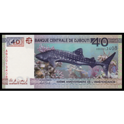 Djibouti, P-46b, 40 francs, 2017 - Billet de banque en vente sur Monnaies du Monde SHOP