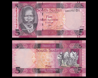 South Sudan, P-11, 5 pounds, 2015