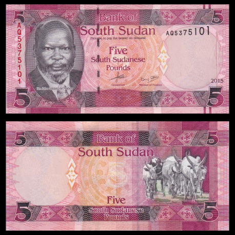 Soudan du Sud, P-11, 5 pounds, 2015