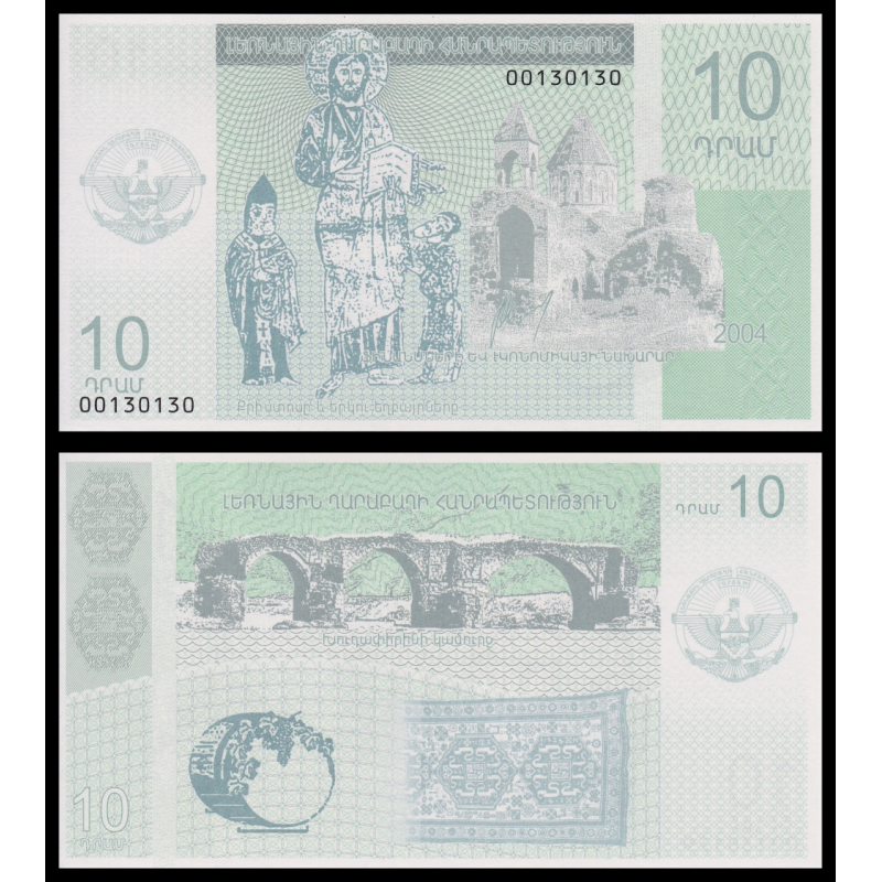 Haut-Karabagh, République d'Artsakh, P-902, 10 dram, 2004 - Billet de banque en vente sur Monnaies du Monde SHOP