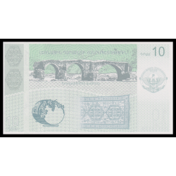 Haut-Karabagh, République d'Artsakh, P-902, 10 dram, 2004 - Billet de banque en vente sur Monnaies du Monde SHOP