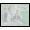 Haut-Karabagh, République d'Artsakh, P-902, 10 dram, 2004 - Billet de banque en vente sur Monnaies du Monde SHOP