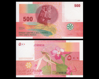 Comoros, p15b, 500 francs, 2006