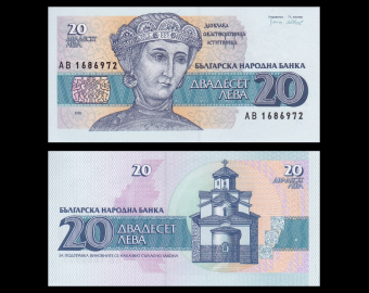Bulgarie, p-100, 20 leva, 1991