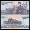 C, P-40b, 5 won, 1998 - Billet de banque en vente sur Monnaies du Monde SHOP