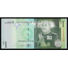 Tonga, P-37b, 1 pa'anga, 2009 - Billet de banque en vente sur Monnaies du Monde SHOP